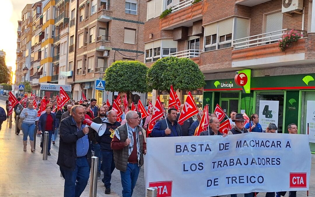 COORDINADORA DE TRABAJADORES DE ANDALUCÍA: Respaldando la lucha por los derechos laborales en TREICO, Puente Genil
