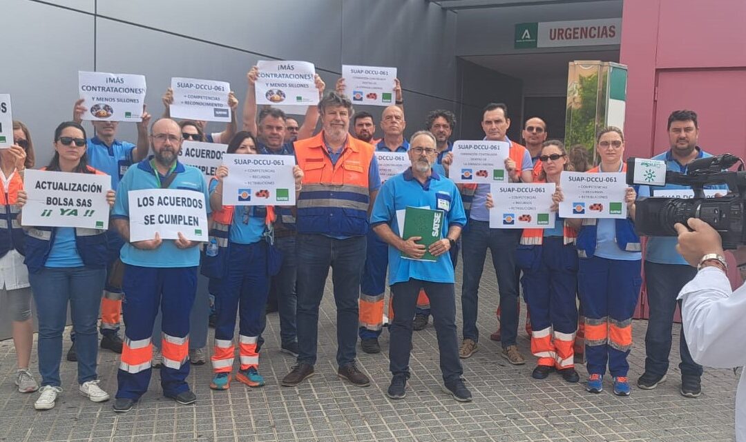 EL SINDICATO DE ENFERMERÍA ANUNCIA RIESGO DE MOVILIZACIONES EN LOS SERVICIOS DE URGENCIAS DE ATENCIÓN PRIMARIA (DCCU Y SUAP)