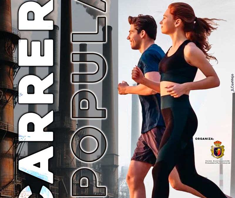 XIV Carrera Popular «Juan Gabriel García Guisado»