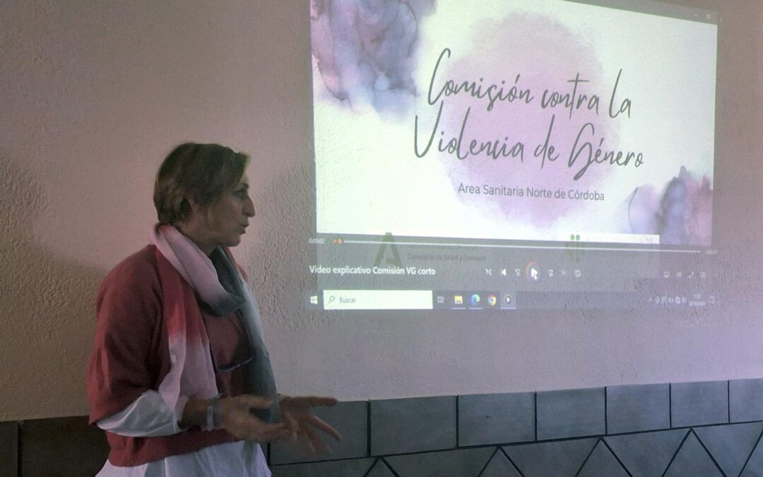 Convocatoria de la comisión contra la violencia de género del Área Sanitaria Norte de Córdoba a las asociaciones y entidades de Peñarroya-Pueblonuevo