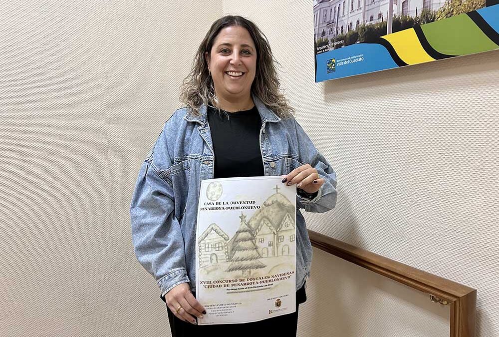 El Ayuntamiento convoca el XVIII Concurso de Postales Navideñas