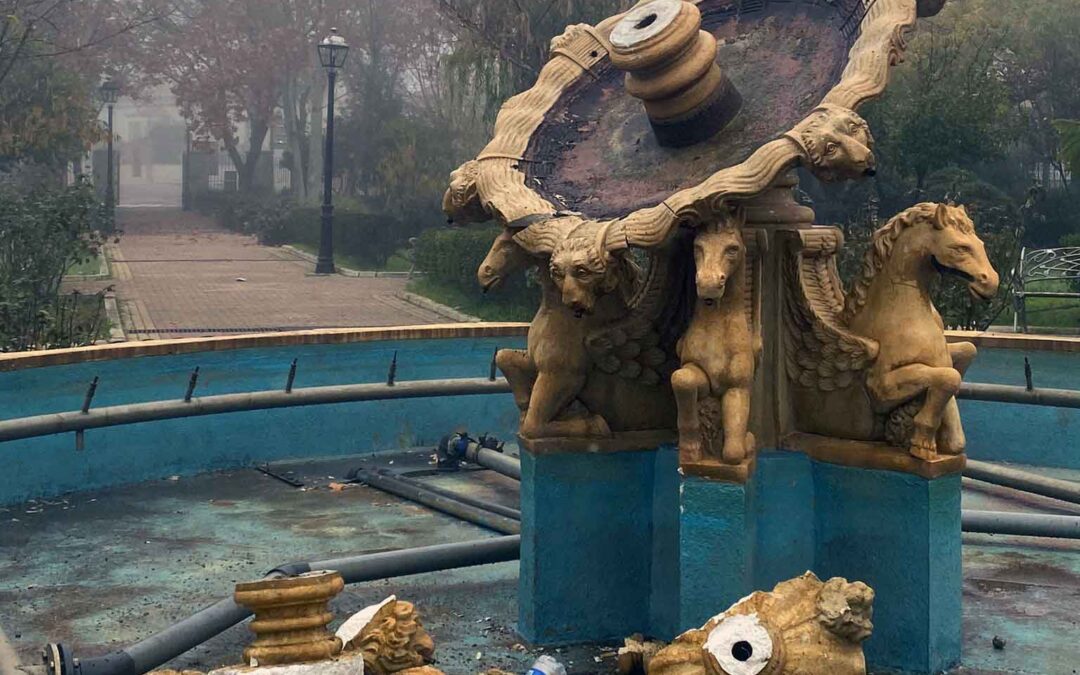 Destrucción de una Fuente en el Parque Carbonífera de Peñarroya-Pueblonuevo