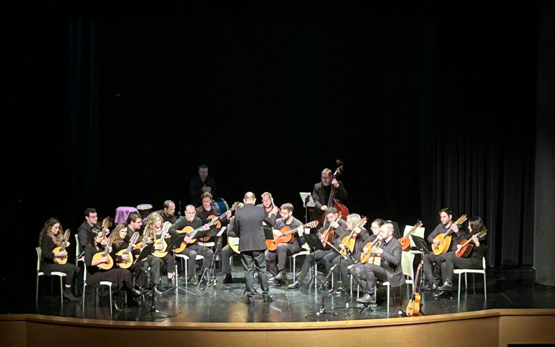  Actuación de la Orquesta de Plectro de Espiel en Peñarroya-Pueblonuevo: una velada inolvidable