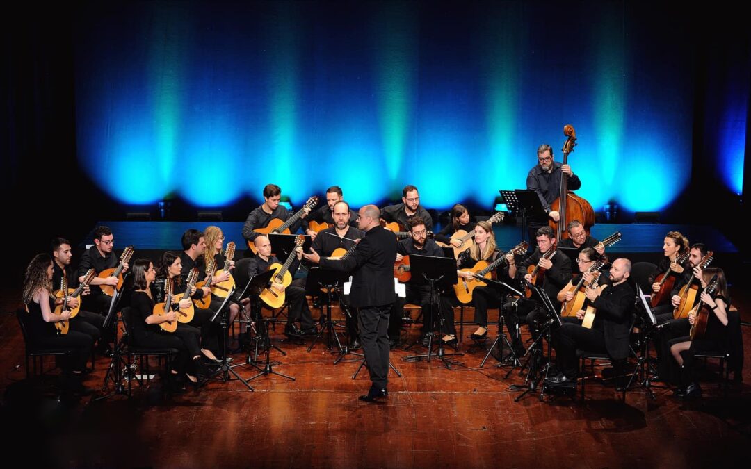Concierto de la Orquesta de Plectro de Espiel en Peñarroya Pueblonuevo