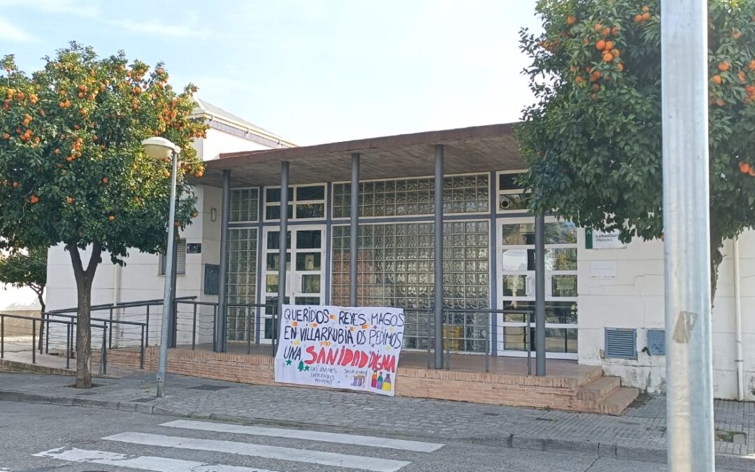 CCOO denuncia el estado crítico de la sanidad pública cordobesa a comienzos del 2025
