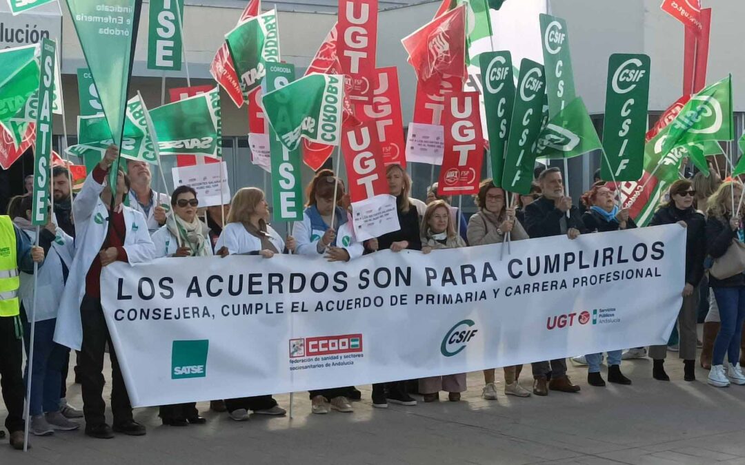 Protestas en el Hospital de Peñarroya por el incumplimiento de acuerdos y el deterioro del centro