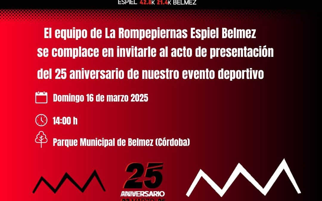 Ven a la presentación de La Rompepiernas Espiel-Belmez 2025