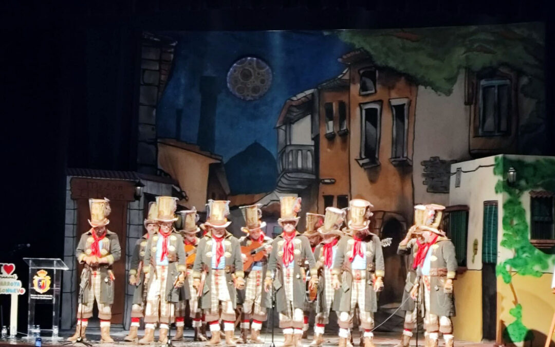 Certamen de Carnaval 2025 de Peñarroya-Pueblonuevo