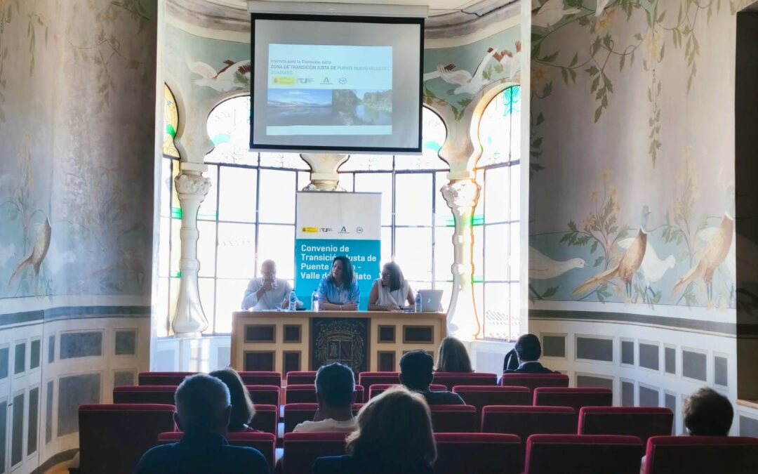 Celebrada en Fuente Obejuna la Jornada Informativa sobre Ayudas para la Zona de Transición Justa de Puente Nuevo-Guadiato
