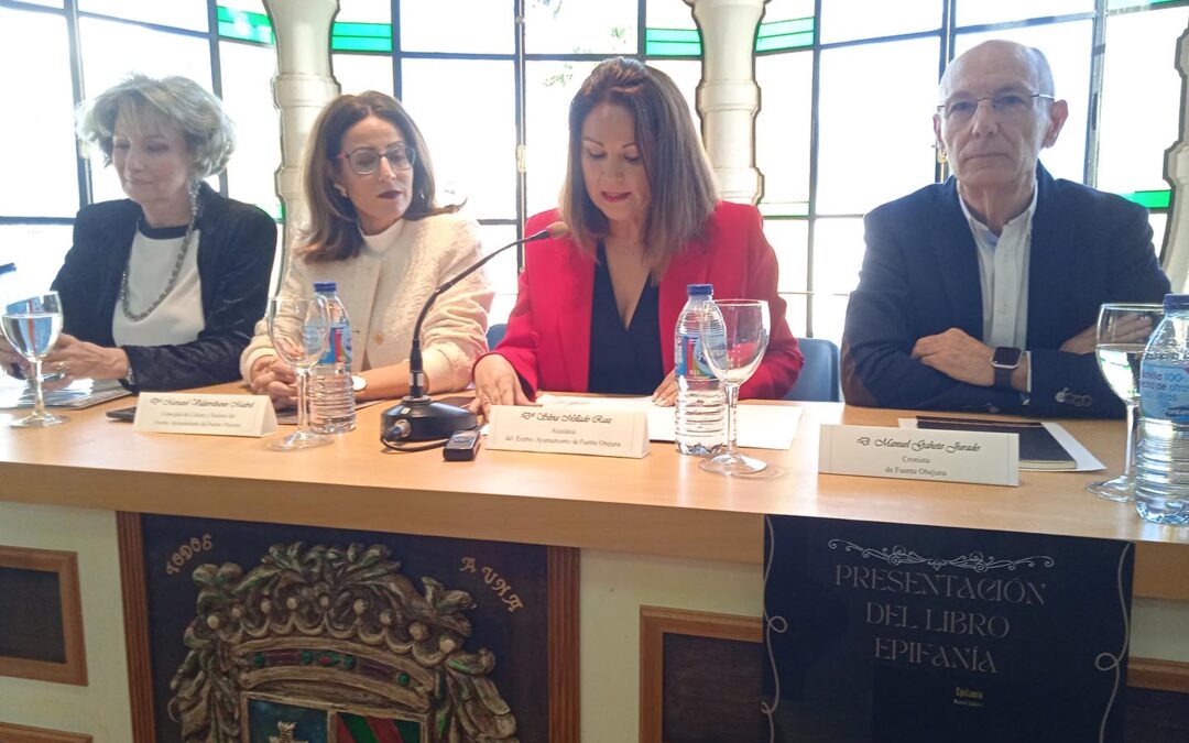 Presentación del libro Epifanía de Manuel Gahete e inauguración de la exposición pictórica Retrospectiva de Ana Ortiz en el Palacete Modernista de Fuente Obejuna