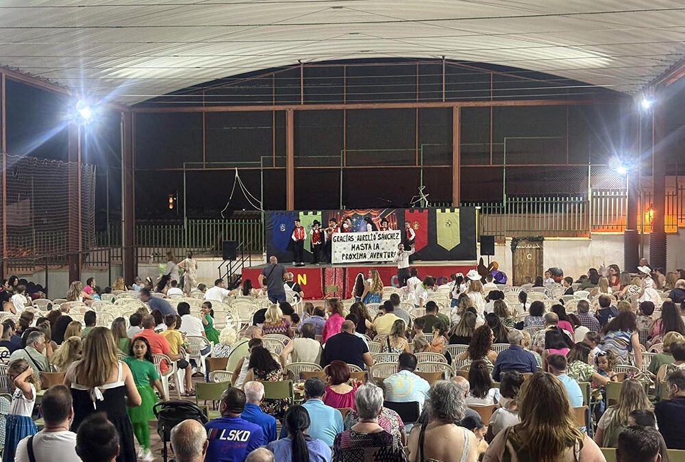 CEIP Aurelio Sánchez celebra una divertida y mágica Fiesta de Fin de Curso 2025