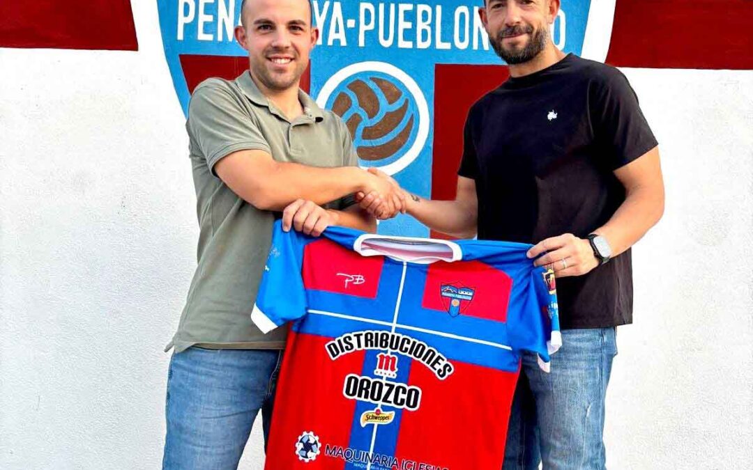 ARRANCA UNA NUEVA ERA EN EL PEÑARROYA PUEBLONUEVO C.F. CON JOSÉ IGNACIO SÁNCHEZ BECERRA COMO NUEVO ENTRENADOR