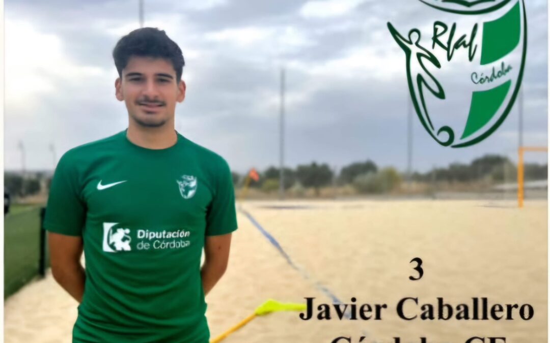JAVIER CABALLERO MEDINA, JUGADOR JUVENIL DEL PEÑARRIBLENSE, DISPUTARÁ EN CÁDIZ EL CAMPEONATO DE ESPAÑA DE FÚTBOL PLAYA
