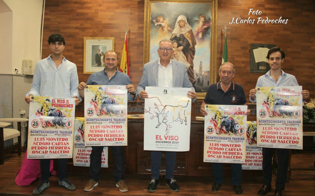 El Viso se prepara para un gran acontecimiento taurino el próximo 25 de julio