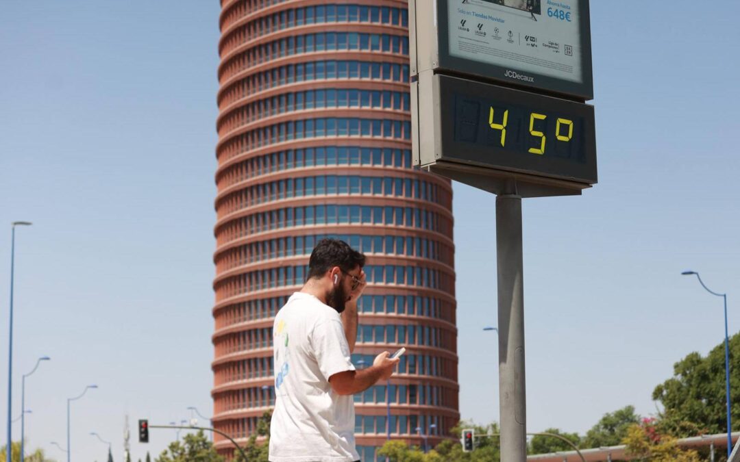 METEOROLOGÍA EXTREMA