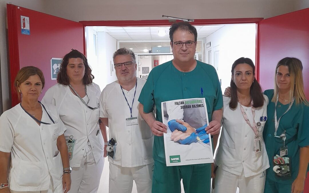 SATSE denuncia el caos asistencial en la unidad de Cardiología del Hospital Reina Sofía