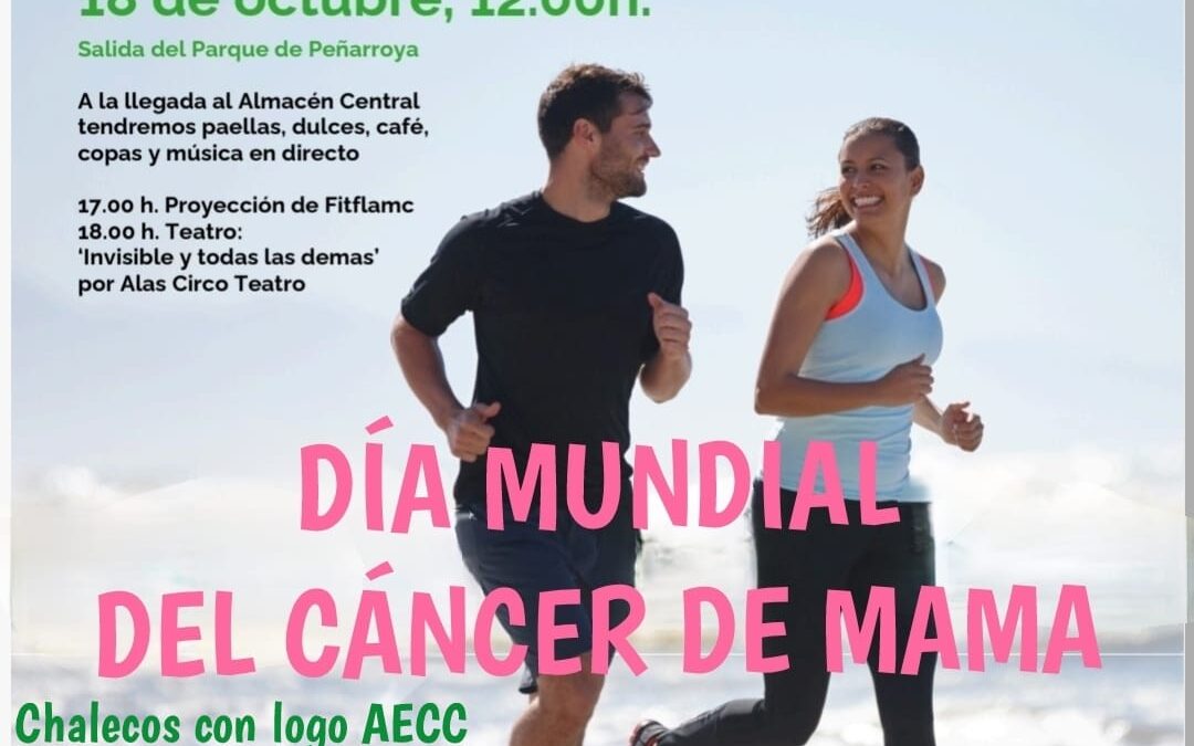 Peñarroya-Pueblonuevo se moviliza contra el cáncer de mama