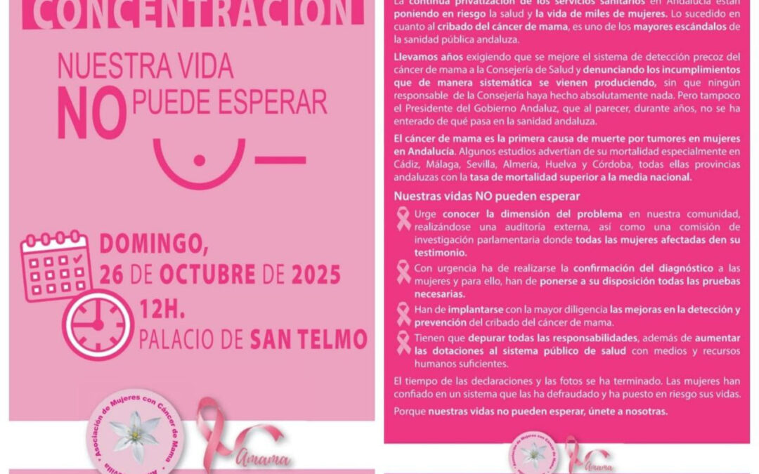 Sevilla se moviliza este domingo en defensa de la Sanidad Pública