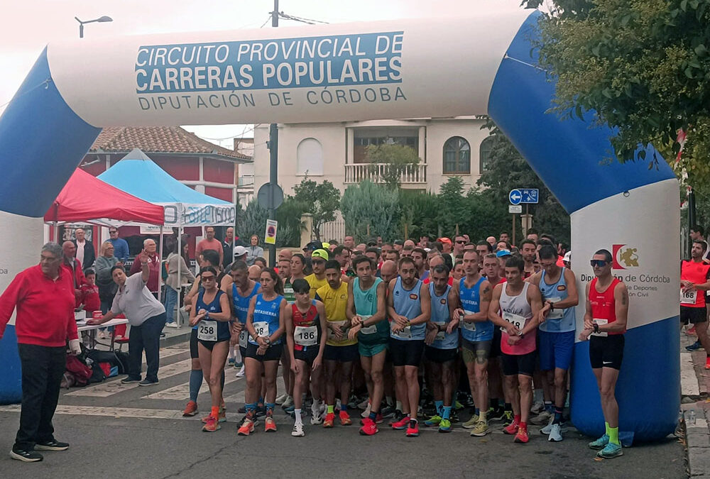 XXVI Carrera Popular “Ciudad de Peñarroya-Pueblonuevo”