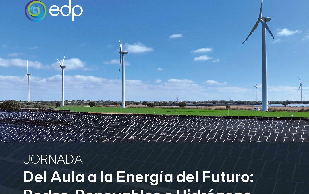 La EPS de Belmez se prepara para la jornada “Del Aula a la Energía del Futuro”