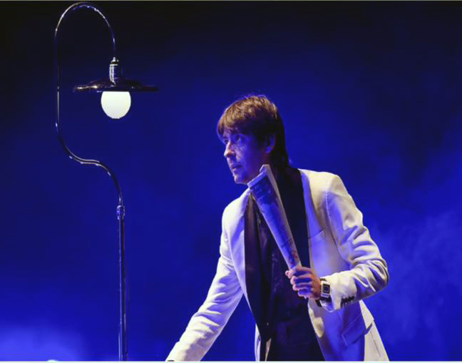 Mago