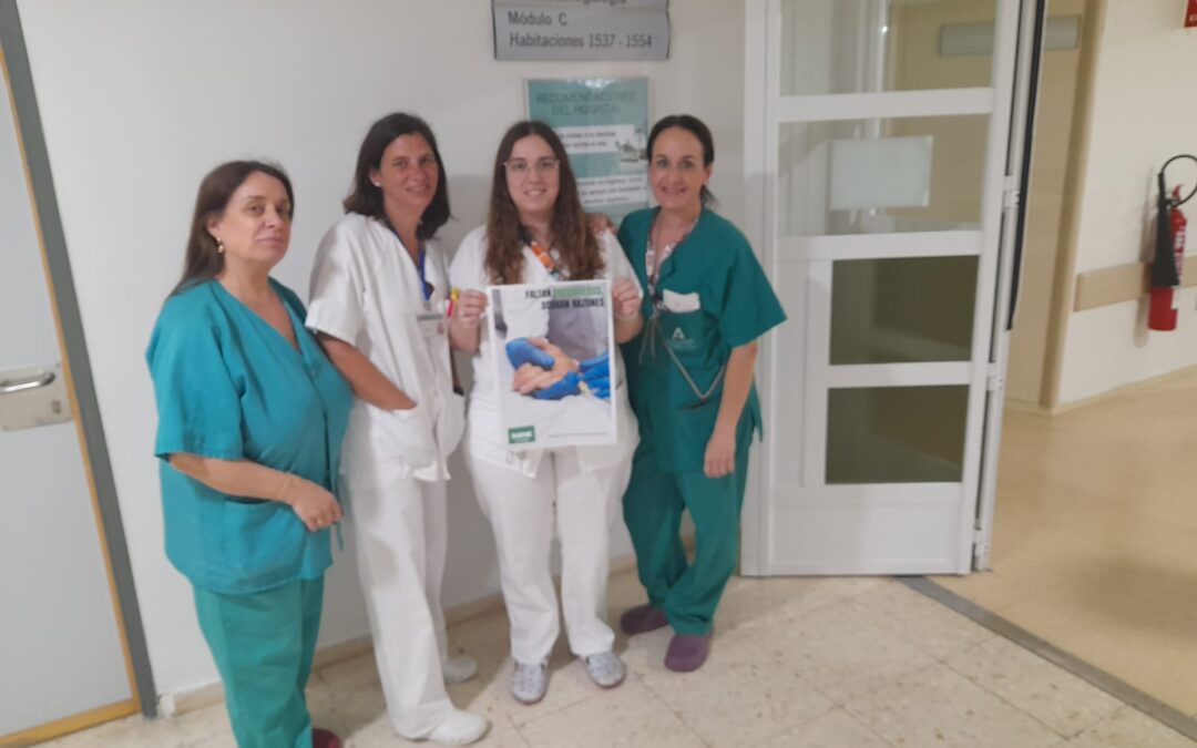 SATSE denuncia el caos asistencial en la 5ªC del Hospital Universitario Reina Sofía de Córdoba