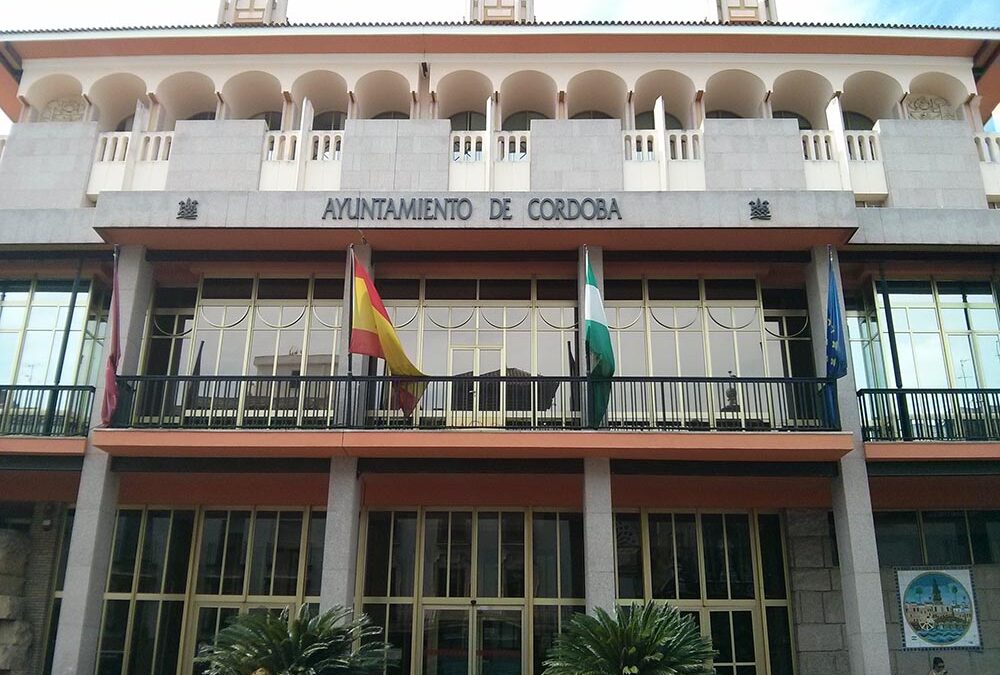La Plataforma de Afectados por los premios de jubilación convoca una rueda de prensa ante el Ayuntamiento de Córdoba