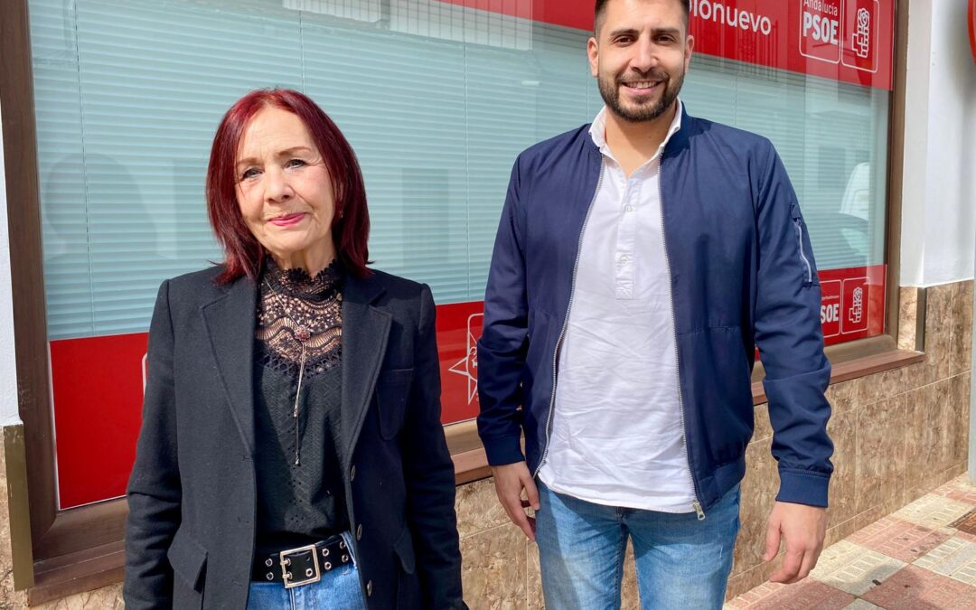 El PSOE de Peñarroya-Pueblonuevo pedirá en el Pleno la activación urgente del plan Diputación Invierte 2026 y el refuerzo del compromiso con la igualdad este 8M