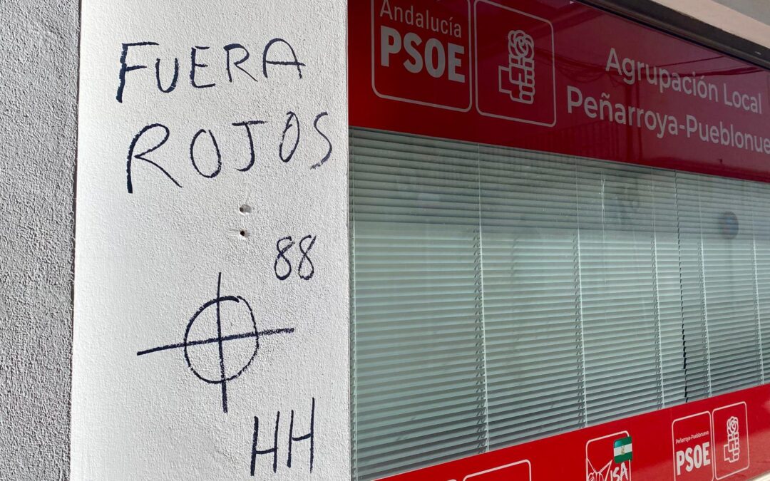 El PSOE de Peñarroya-Pueblonuevo condena el ataque fascista a su sede