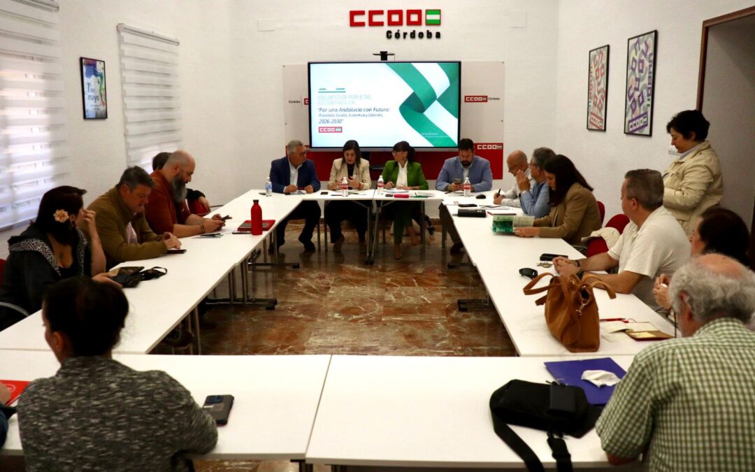 EL PSOE DE CÓRDOBA COMPARTE CON CCOO LA DEFENSA DE LOS SERVICIOS PÚBLICOS Y EL REFUERZO DE LOS DERECHOS LABORALES  