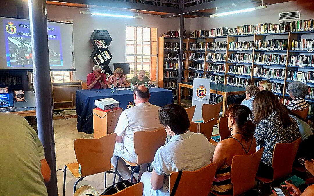 III Encuentro Literario Ciudad de Peñarroya-Pueblonuevo
