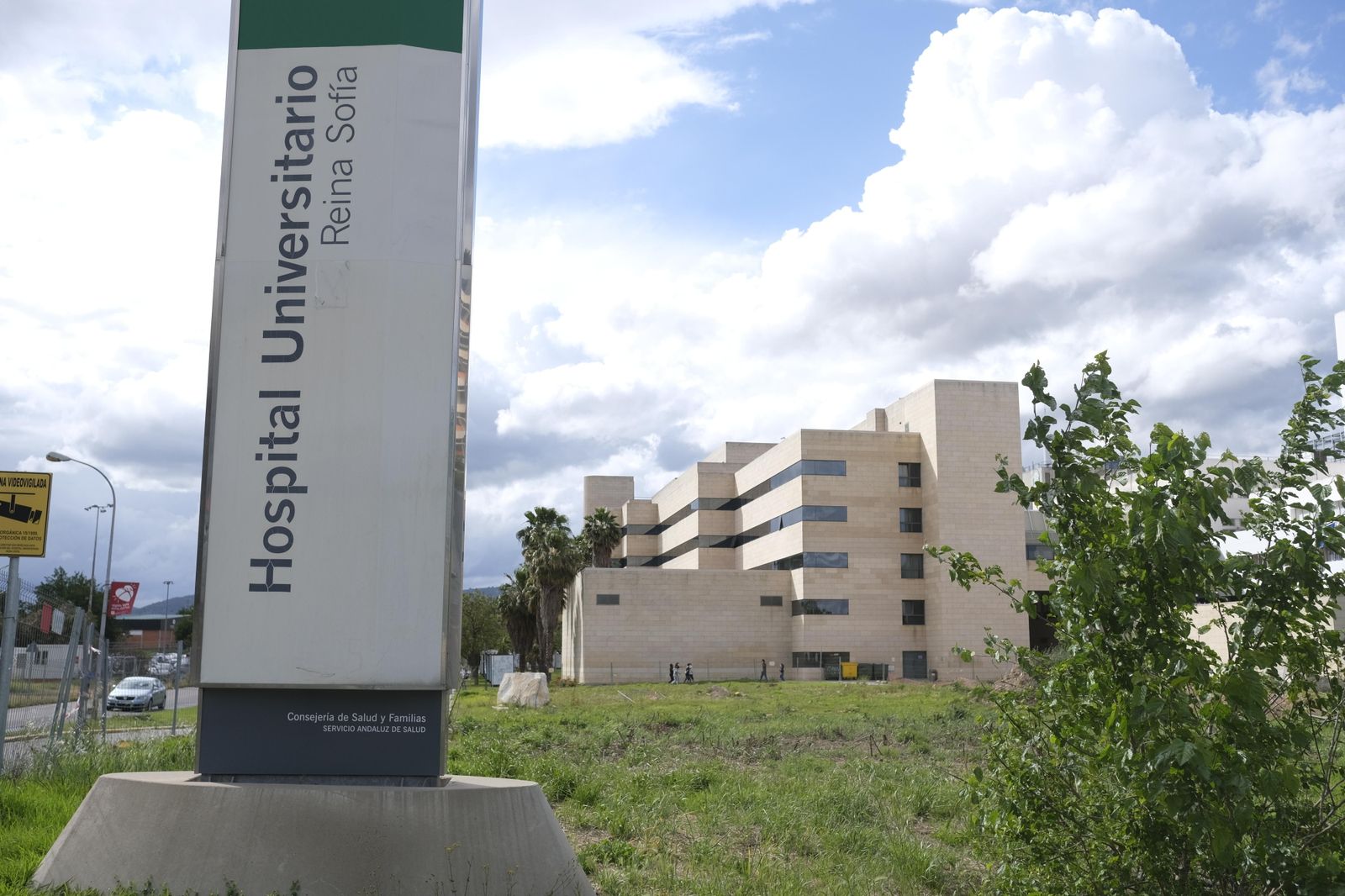 Hospital Reina Sofía