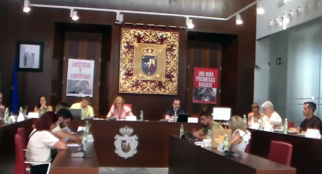Peñarroya-Pueblonuevo celebra este martes un pleno extraordinario para aprobar la subida salarial del personal municipal y financiar las obras de la antigua Escuela Hogar Fray Albino