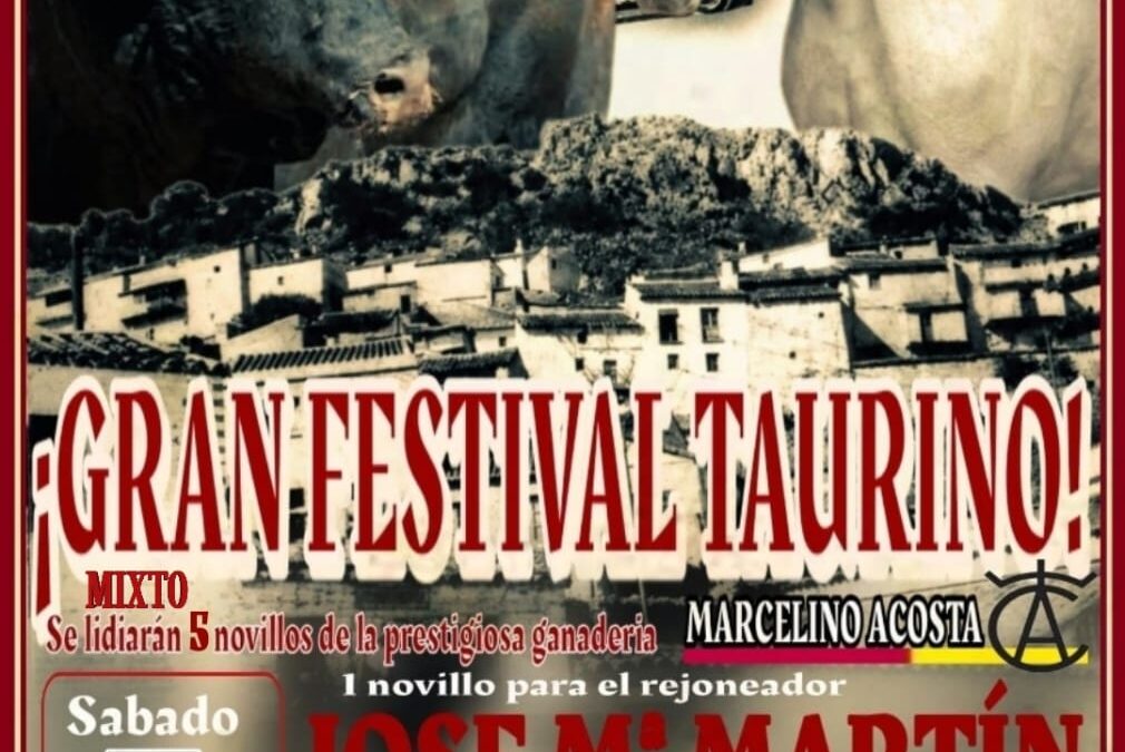 Fuencaliente prepara un completo programa taurino para sus fiestas patronales