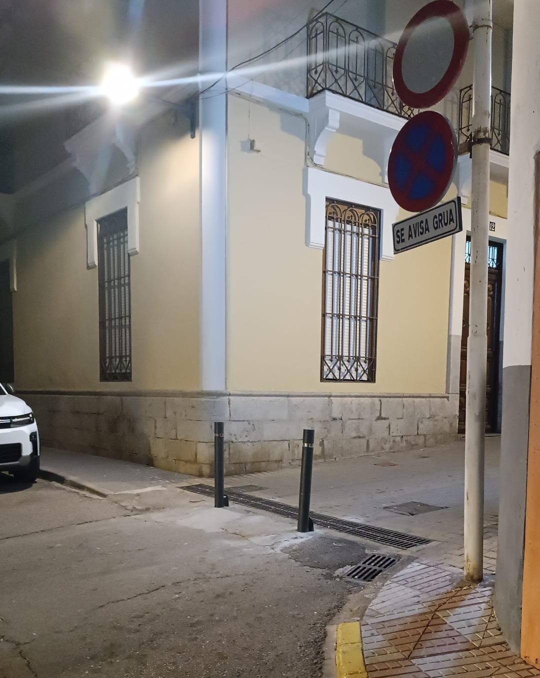 ABUSO DE PODER Y DESAMPARO EN PEÑARROYA-PUEBLONUEVO: UNA FAMILIA CON MENORES SIN ACCESO A SU HOGAR