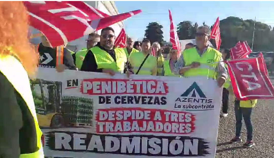 CTA bloquea el acceso a la factoría de Mahou-San Miguel en Córdoba para exigir la readmisión de los despedidos
