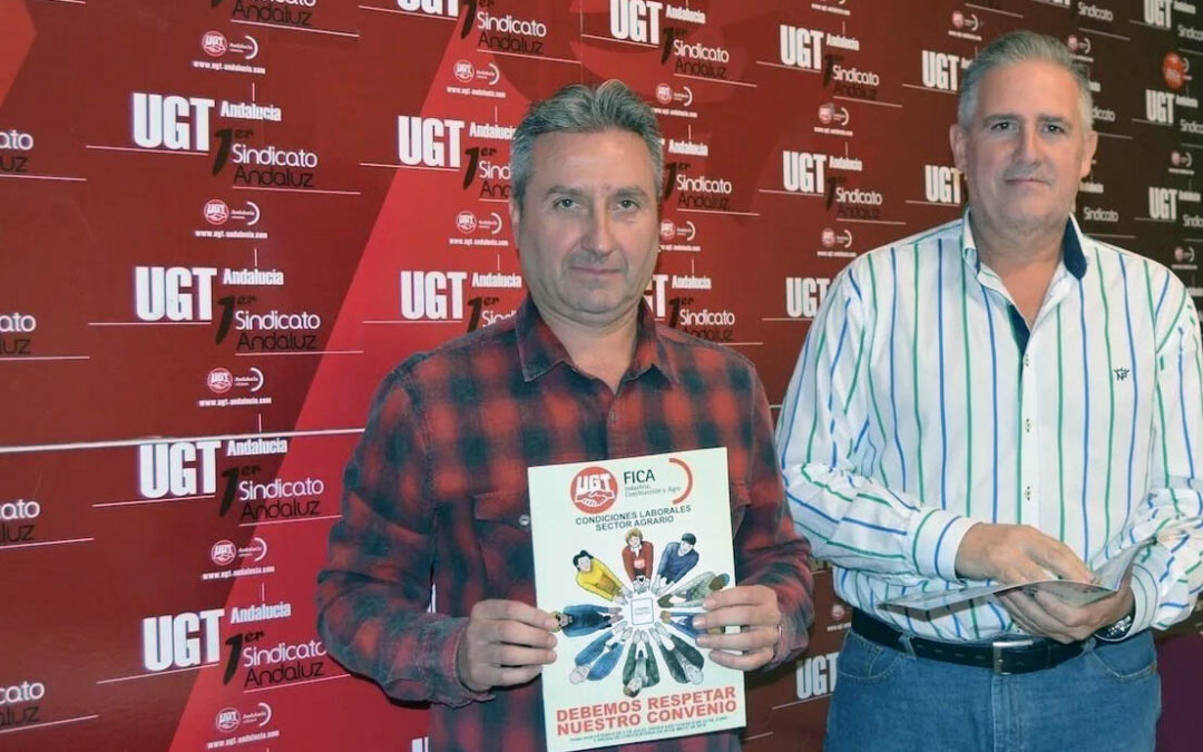UGT suspende cautelarmente de sus funciones a Pedro Téllez y Antonio Lopera en UGT-FICA Córdoba